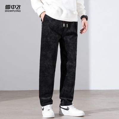 ���ڲ�����ѩ�з�2024�¿���ʿ���п�ʱ��˧����о�޴����ٴ�籣ů���� 137.99Ԫ