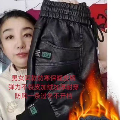 男士皮裤男哈伦裤小个子加绒加厚高腰防水松紧弹力腰防寒保暖皮裤