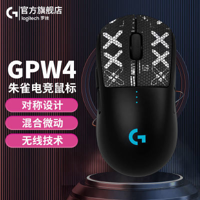 ޼GPW4ȸߵ羺ϷĴȸɫ幤ѧ740Ԫ