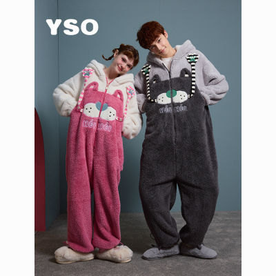 ڲGukoo/YSO˯±ͨӼҺغ158.99Ԫ