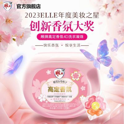 ���ڲ�����27��4�µ��ڵ��Ƹ߶�ϴ������ӣ����ζ�־�����ϴ�·������4��1 12.9Ԫ