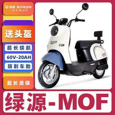 Դ60V20AǦ綯ĦгŮٳNFCƿMOFǰɲ1999Ԫ