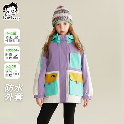 ���ڲ����������١�Ů��ͯ������˶���ˮ�������2026ͯװ�������ж�ͯ���� 89.9Ԫ