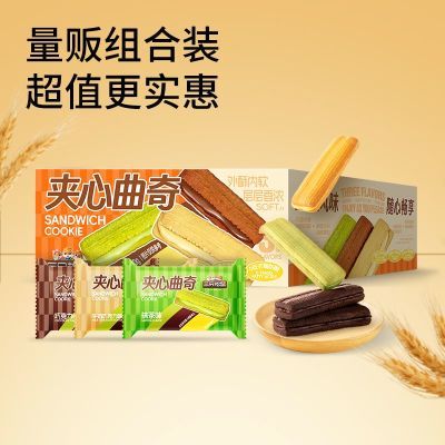 ڲֻζװ210g*1/15ʳֵ13.8Ԫ