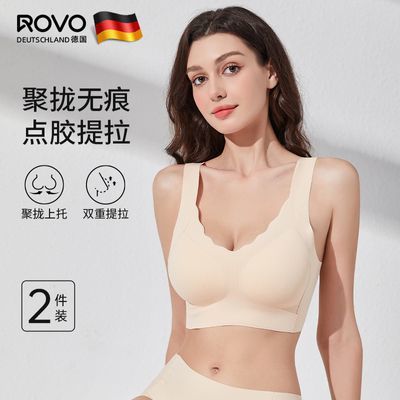ڲROVOŮ£´ոʽﶬ̶޺39.8Ԫ