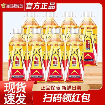 άعƣ500ml*8ƿŹŻ26.3Ԫ
