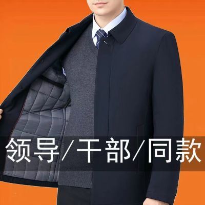 棉服外套男士中年保暖加厚中老年棉衣爸爸翻领商务夹克休闲棉袄暖