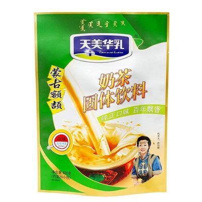 天美华乳内蒙特产额颉奶茶粉袋装冲饮早餐小包装咸味400g组合