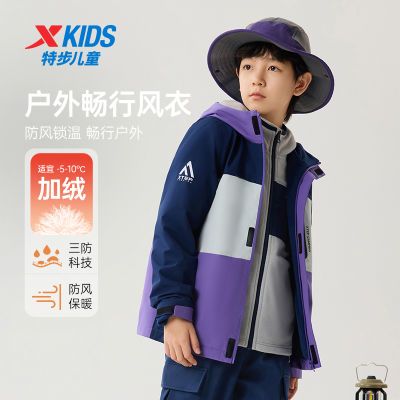 ���ڲ������ز�ͯװ2025�＾����ͯ�д�ͯ��ů���»����˶���ñ������������ 122Ԫ