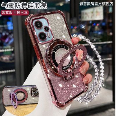 红米note12turbo手机壳23049RAD8C轻奢女款闪粉四角气囊防摔带镜