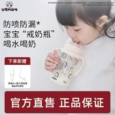 ڲUBMOMֱƿѧڷ©Ӥʽppsuˤ104.9Ԫ