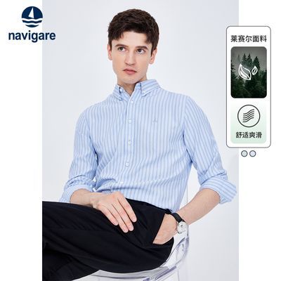 ڲNavigareСʿװ＾¿Ƴ³260Ԫ