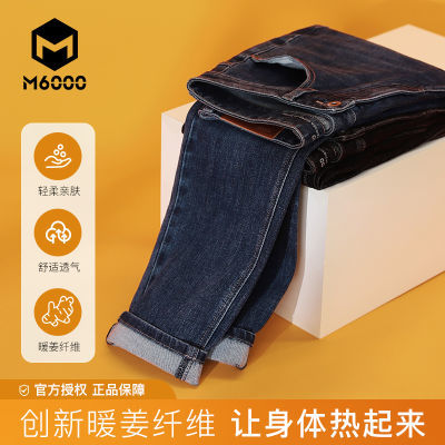 ڲƷƸM6000ůţпȱůţп79.9Ԫ
