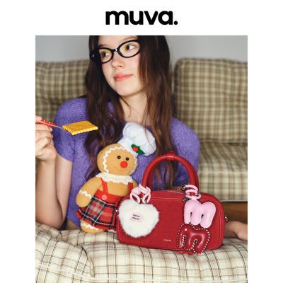 百亿补贴：MUVA麂皮波士顿手提袋真皮秋冬季质感斜挎包单肩包小众设计女 278元