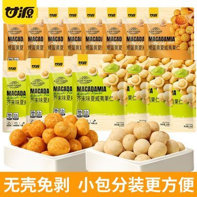 ڲԴĩζĹ520g/280gʳ޿Ǽ¶ӪС60g9.5Ԫ