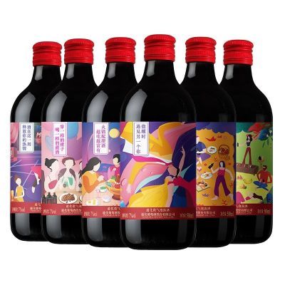 通化微气泡露酒酷享版7度500ml*6瓶葡萄酒红酒女生【官方自营】