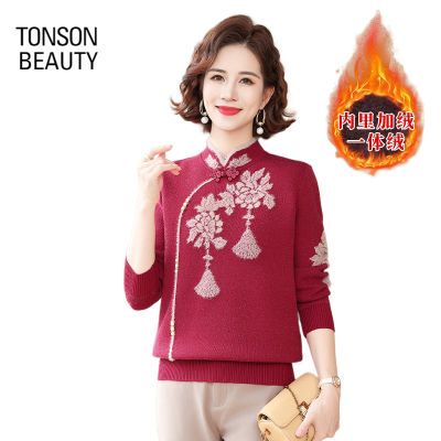 ڲTONSON BEAUTYﶬ¿ë¼֯豣ů77.4Ԫ