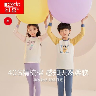 ڲ춹޶ͯ´ﶬװ¿AдͨŮͯ35.9Ԫ