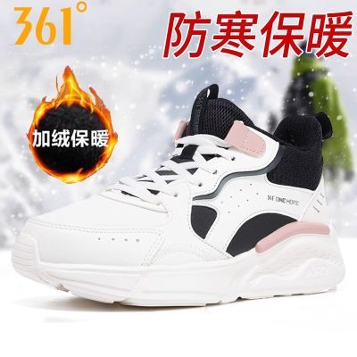 ڲ361ŮЬޱůЬﶬƤˮЬ˶Ь 115.7Ԫ