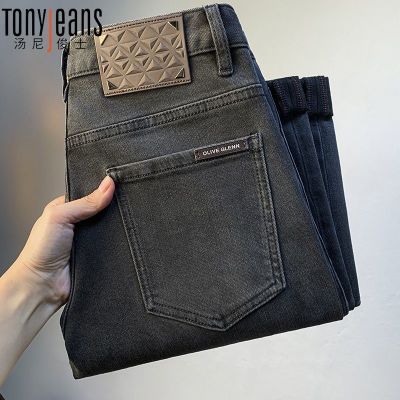 ڲTony Jeansﶬ߶ʿţп㳱ֱͲˮϴг 134Ԫ