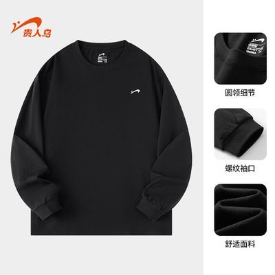 【贵人鸟】正品清仓长袖t恤男秋季2026新款百搭纯棉宽松圆领休闲上衣