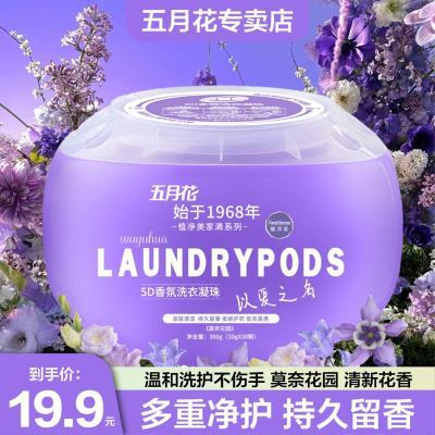 ڲ»ֲ΢һ5DϴŨϴҺȥ 9.5Ԫ