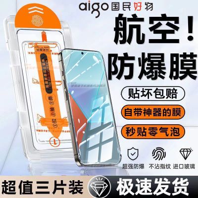 ڲߺNote13Pro/note11ֻĤС14/13C޳K60/K4030pro7.32Ԫ