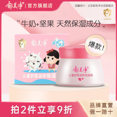 ڲͯ˪ɫ὿۱˪ʪѧ˪콢15.8Ԫ