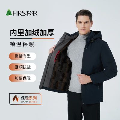 ���ڲ�������������ޡ�ɼɼ���޼Ӻ��޷��ж����¿����ů�ɲ�ж��ñ���� 167Ԫ