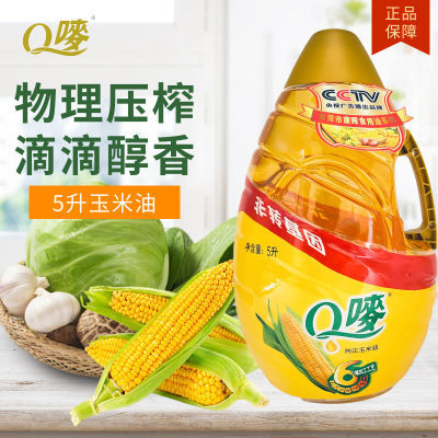 Q唛5L玉米油非转基因家用正品压榨食用油家庭炒菜