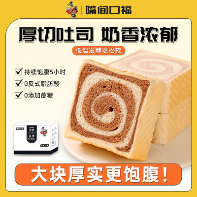 ڲڸԽݮ˾˺ͳԽСʳƷ9.9Ԫ
