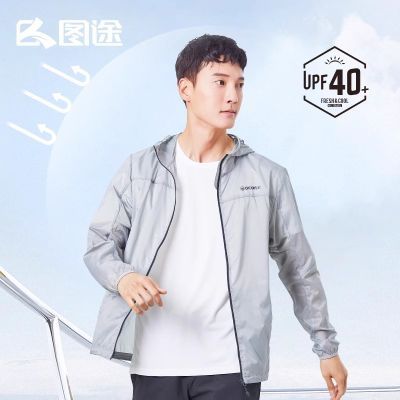 ���ڲ�����ͼ;��ɹ���б��ļ��¿��������Ƥ����͸����������ⳤ�����׳� 45Ԫ