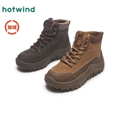 ڲȷ綬¿Ůʿʸ߰ЬʱŮЬ 132.6Ԫ