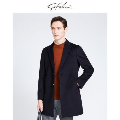 ���ڲ�����SATCHIɳ����װ�̳�ͬ����ʿë�ش���2023������Ʒ������ë���׺� 1047Ԫ