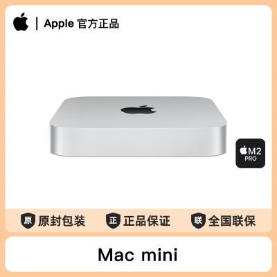 ڲApple/ƻ Mac mini M2 ProоƬ(10+16) 16G+512 ̨ʽ6649Ԫ