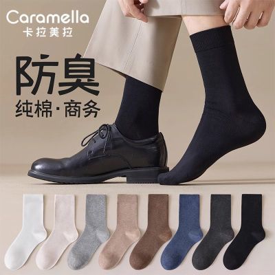 ڲCARAMELLA ʿӴͲി͸װƤЬ32.9Ԫ