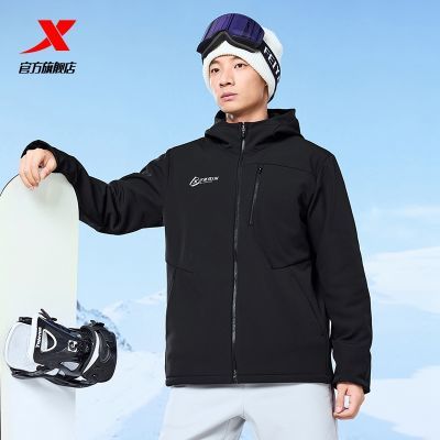 ���ڲ������ز���ů������2025�¿���п�ѵ�������˶�����876429160030 94Ԫ