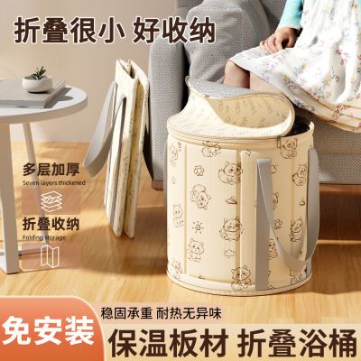 泡脚桶过小腿女生家用养生泡脚袋加厚高深折叠便携保温足浴桶神器