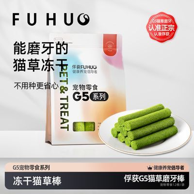 ڲG5èݰĥݽèèʳèë׳èƬ11.8Ԫ