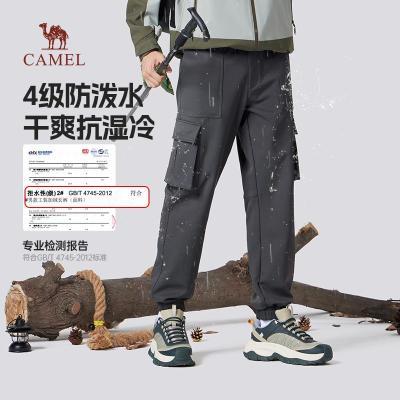 ���ڲ����������ա���װ��װ����ʿ2026�¿��ﶬ������ˮ������ů�������г����� 123Ԫ