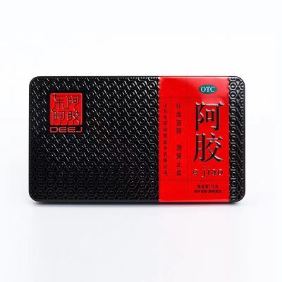 ڲ  125g/() 125װѪƷ329Ԫ