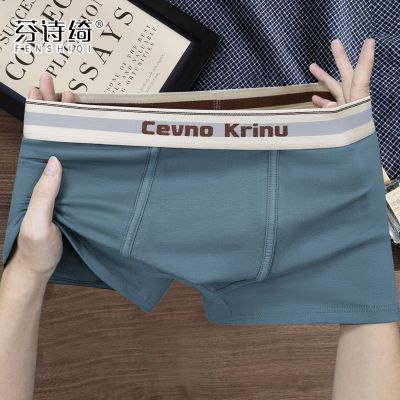 ڲʫ4ʿڿ㴿±ڵ͸ƽǿͷĽǶ̿27.9Ԫ