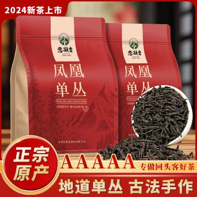 ڲ˵Ѽʺ2024²һҶװ50g40Ԫ