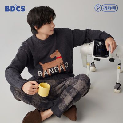 ���ڲ������뵺���ж����¿�����˯����ʿ�ﶬɺ���ޱ�ů���⴩�Ҿӷ���װ 155Ԫ