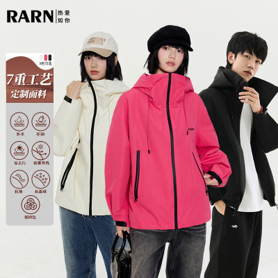 ڲRARN/ȰŮͬ ·ˮͷ۷߻ܷ67.8Ԫ