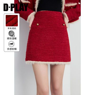 ڲDPLAYС˿ֻ֯ˮëƴӰȹ 174Ԫ