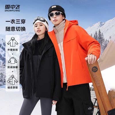 ڲѩзƷŮͬһ๦ܴñů 289Ԫ