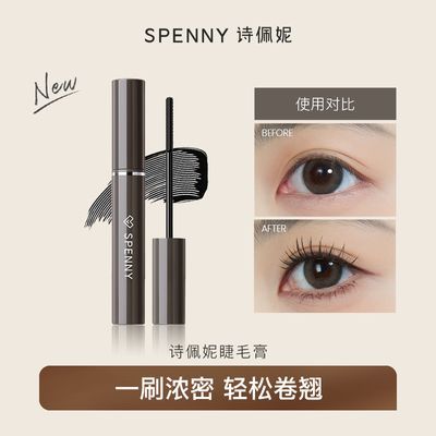 ���ڲ�����Spnny/ʫ����Ũ�ܽ�ë���ˮ�˳����̲�����Ⱦ�����־ö�����Ȼ 23.5Ԫ