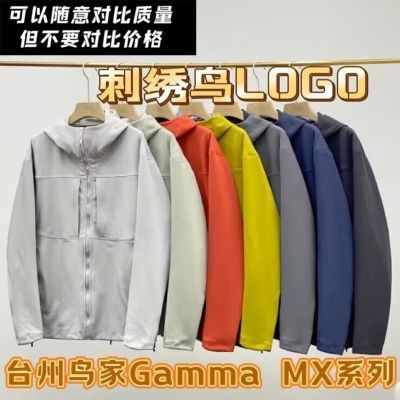 2024GAMMA MX软壳冲锋衣休闲户外秋冬季防风防水加绒外套登山男女