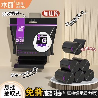 ���ڲ�����������������˺�Ӻ���ó�������ʽ��ɫ���ϴ�����칫һ���Դ��� 4.67Ԫ